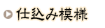 ���J��X�̂������