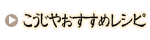 ���J�����X�@�������₨�����߃��V�s